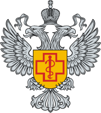 Подготовка к проверке роспотребнадзора